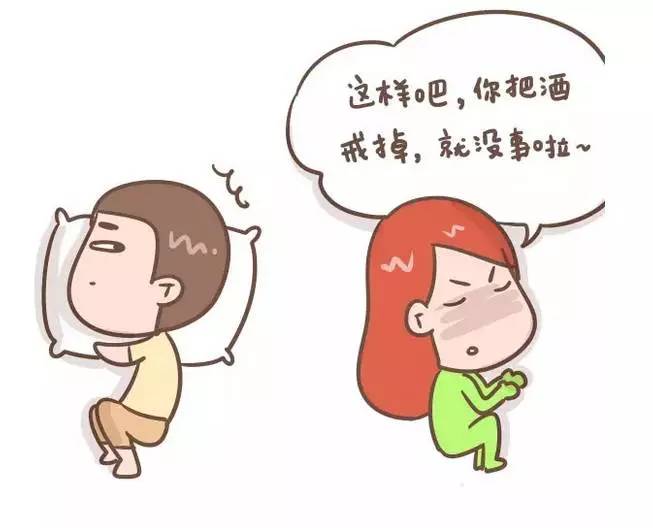 吵架时,男人和女人的区别