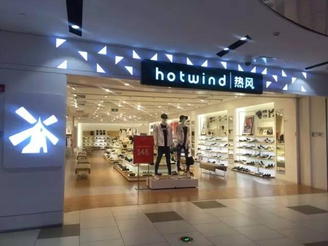 国贸内衣店_内衣店装修效果图