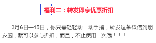 太赞了！秒杀95%牛肉店！泉州这家正宗潮汕牛肉火锅超好吃，还狂打折！