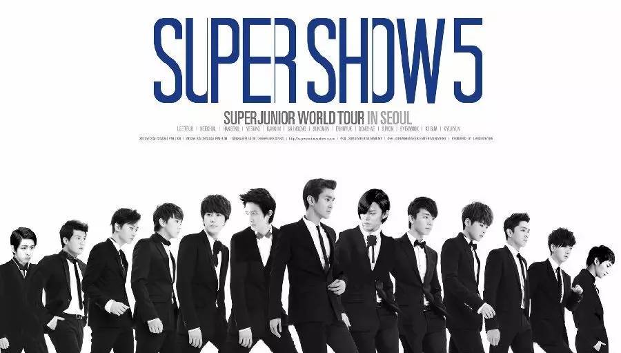 韩国男团super junior