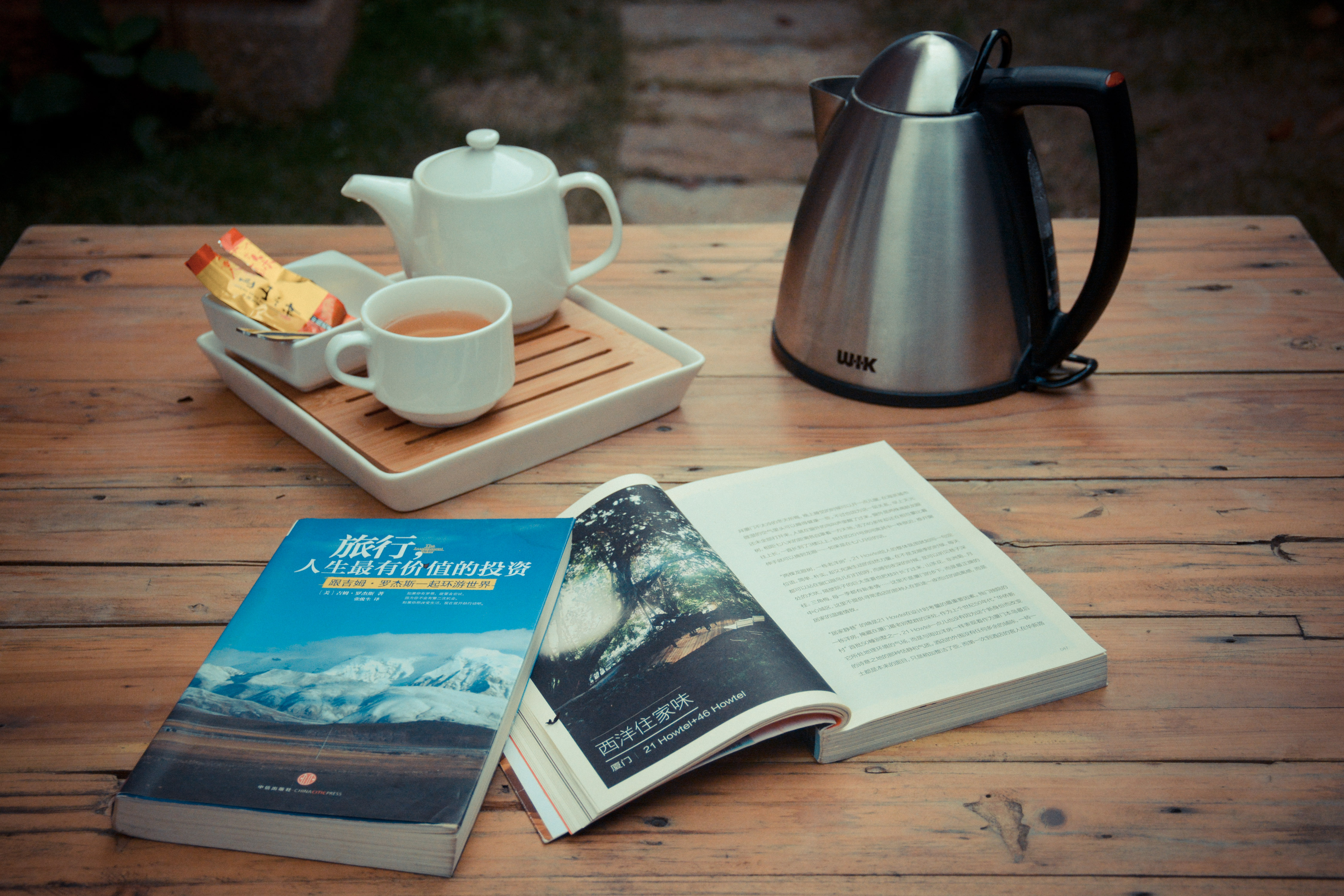 一杯茶,一本书,一台收音机,在叶舍,享受一份宁静