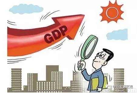 名义GDP增速何时见顶?--国内中观周度观察(0