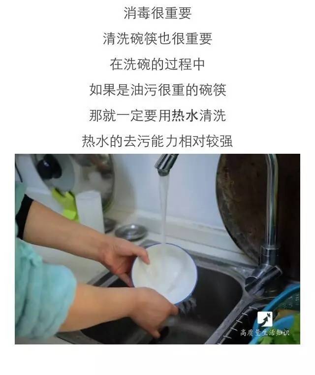 内衣用开水烫能消毒吗_特别细软的头发能烫吗(2)