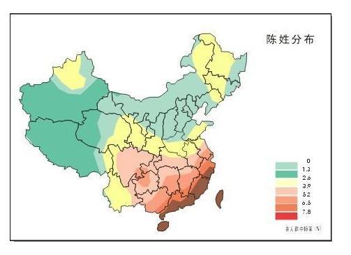 湖南姓氏人口排名_江西省人口最多的姓氏