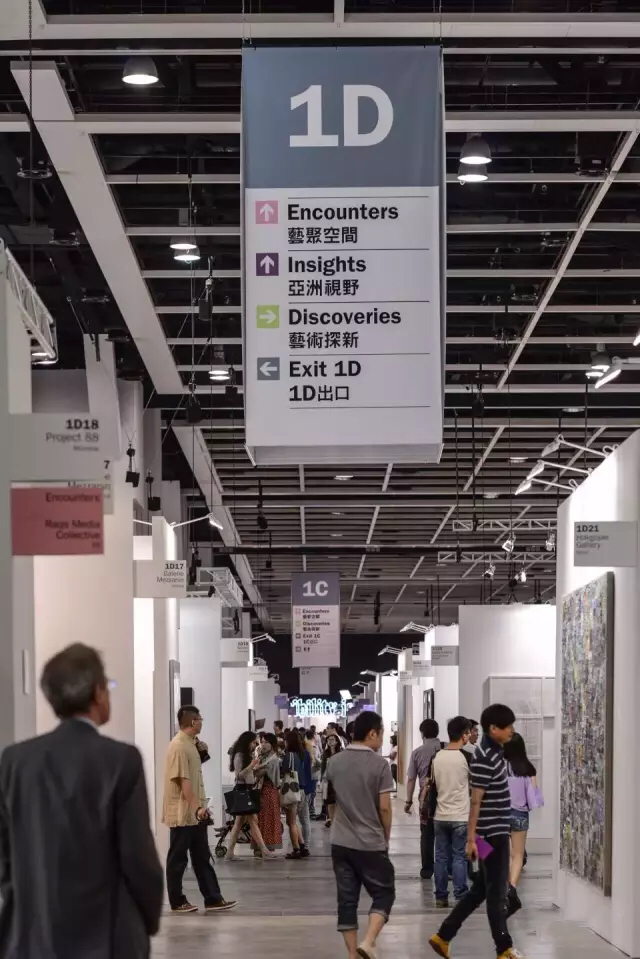 2017年巴塞尔艺术展亮相 香港