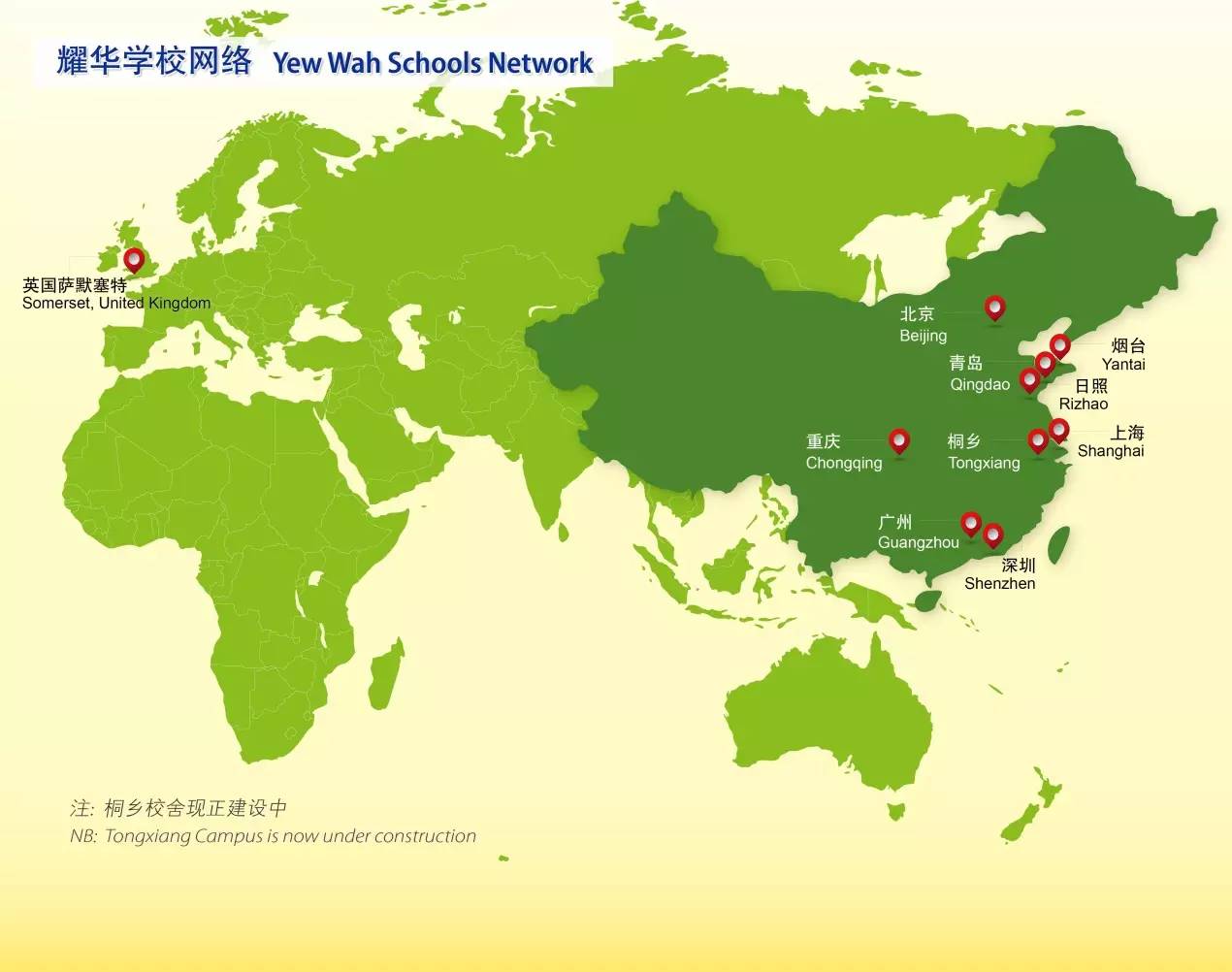 广州外籍人口_广州人口分布示意图