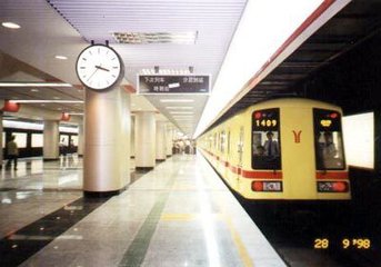 广州地铁招聘_广州地铁招聘公告(2)