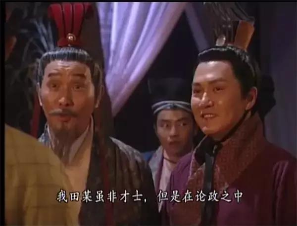 2001年陈浩民版《封神榜》中饰演魔家四将的魔礼青,其它几位也都是