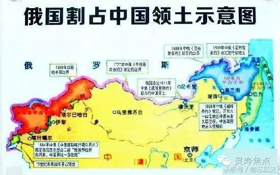 快讯 历史    从地理书上我们知道中国的领土是960多万平方公里,在全