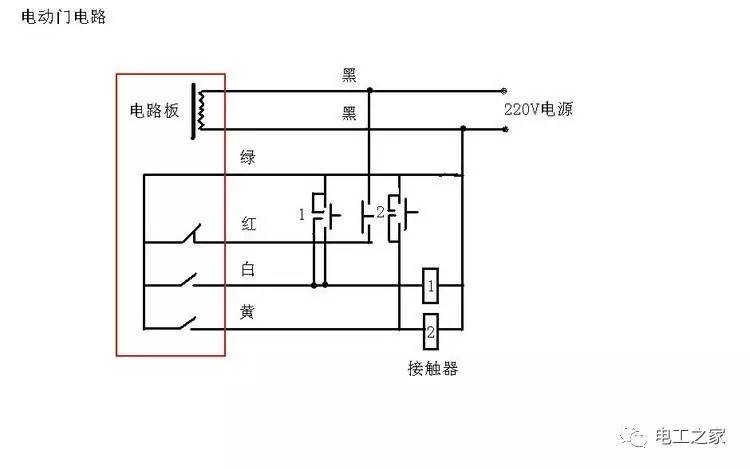 电动门电路图