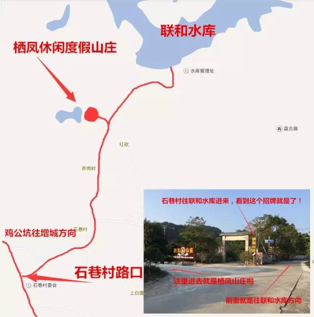 石湾人口_一个月后,上万人将撤离石湾 到时石湾将会大变样