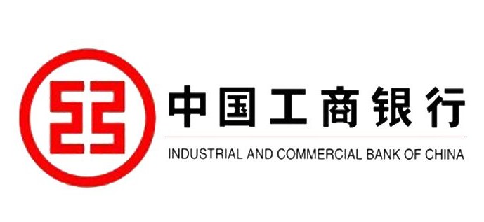 2017中国工商银行总行社会招聘公告