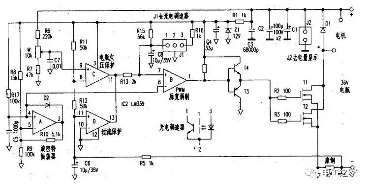 电动车线路图大全