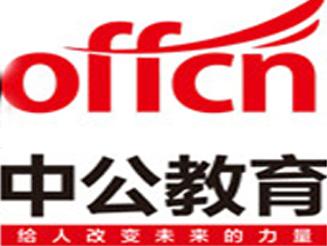 绥中县妇联招聘大学生服务岗位人员8人