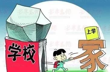 调查称全国有6000孩子在家上学政协委员批这事不靠谱教育部已发文叫停