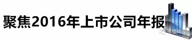 在会计里主营业务收入_未来几年,会计圈可能会发生几种乱象(2)