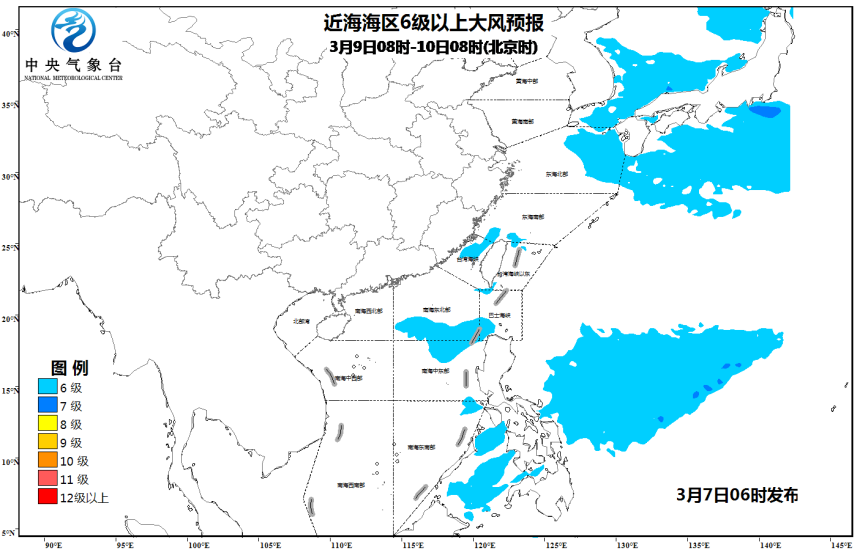 东海北部海域和台湾海峡将有6～7级风