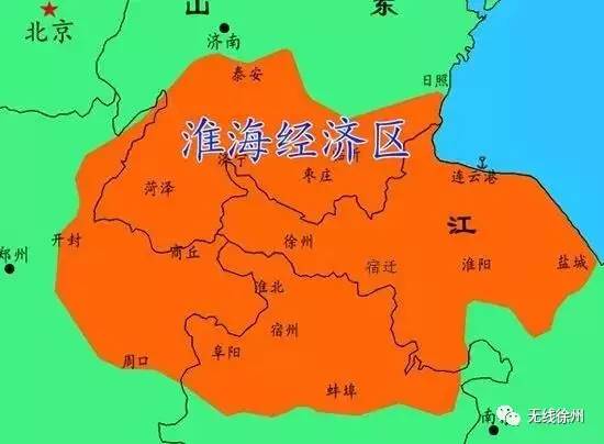 淮海经济区总人口_淮海经济区核心区的现状