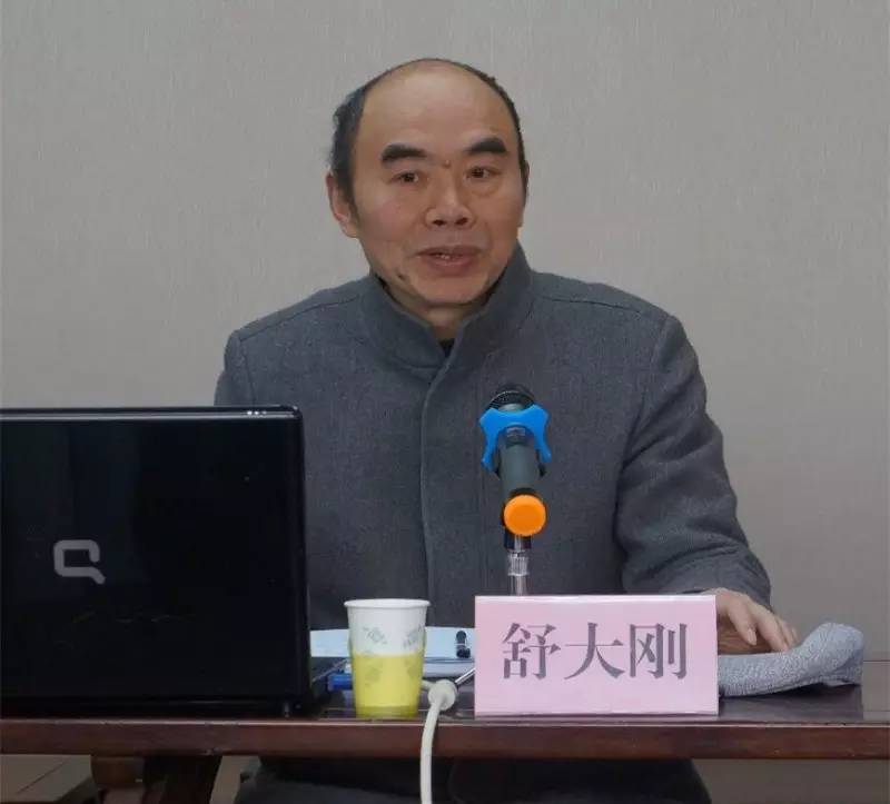中国儒学学科建设暨教材编纂座谈会在四川大学