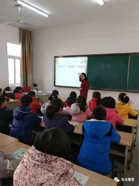 【东台教育督导】安丰镇小学:紧扣课堂旋律 引领智慧生成