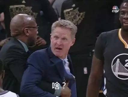 送给你的nba斗图表情包!