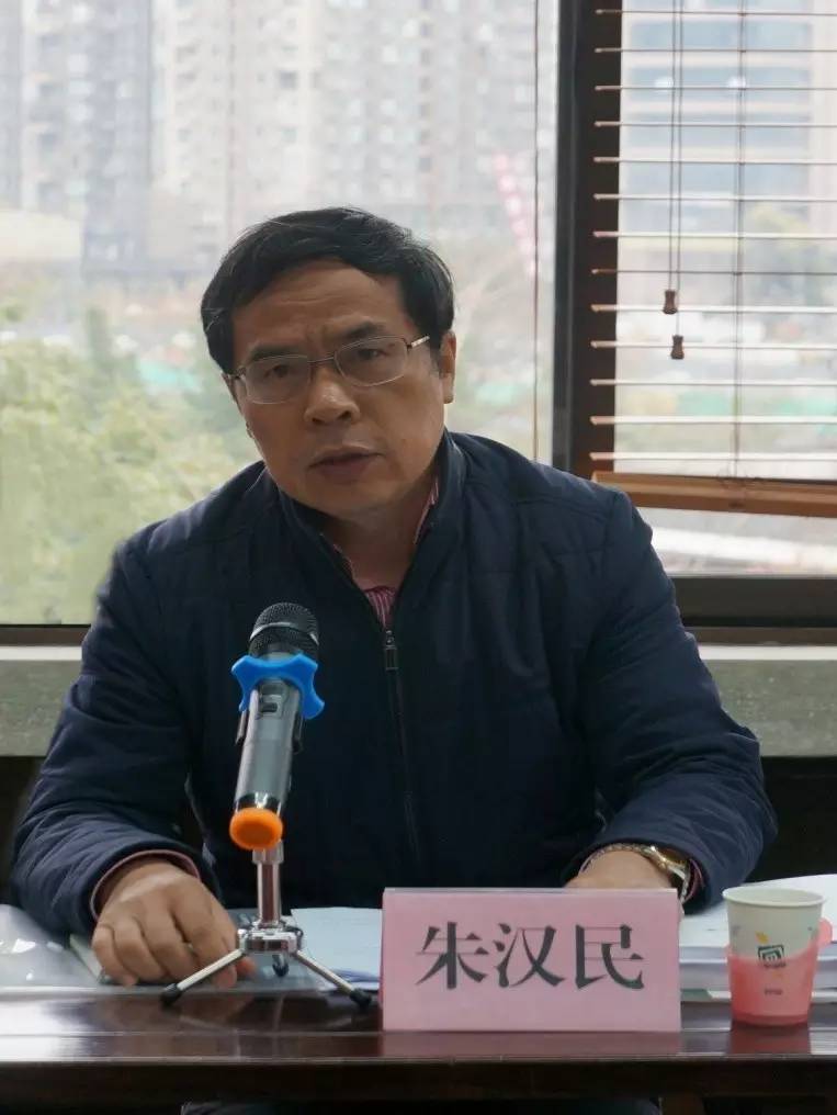 省社科联副书记,副主席唐永进教授四川大学副校长晏世经教授首先致辞