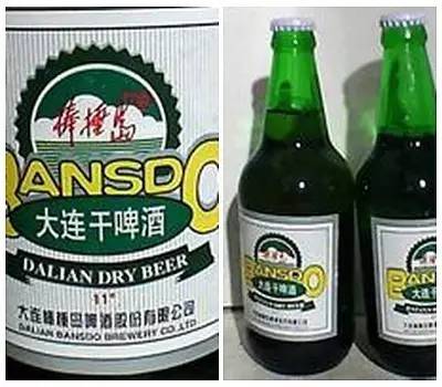 辽宁各地专属啤酒代表出炉!大绿棒子,走一个!