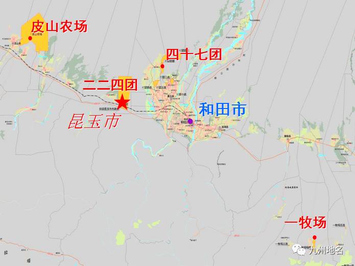 地名资讯 | 中国最年轻城市昆玉市挂牌成立:新疆兵团