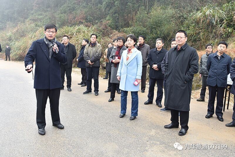 九华山董事长_九华山风景区