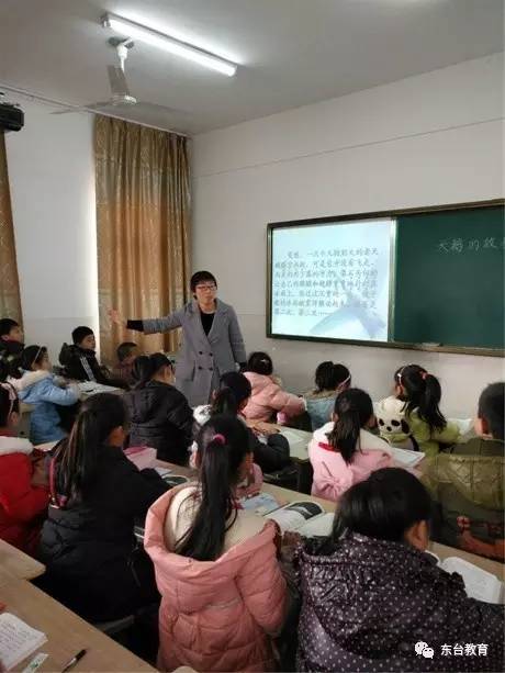 【东台教育督导】安丰镇小学:紧扣课堂旋律 引领智慧生成