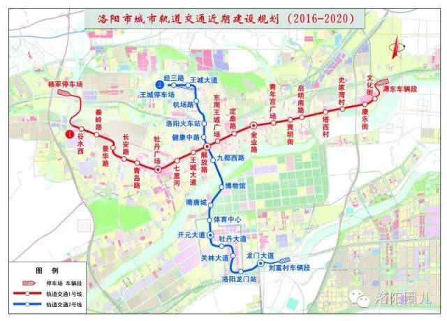 洛阳人口_2020年洛阳总人口740万 郑洛共建河南双核心城市(2)