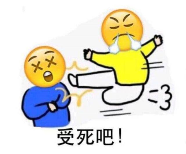 有个超污的男友什么感觉