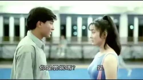 1988年,和周星驰一起拍《最佳女婿,开启和周星驰的疯狂合作之旅.