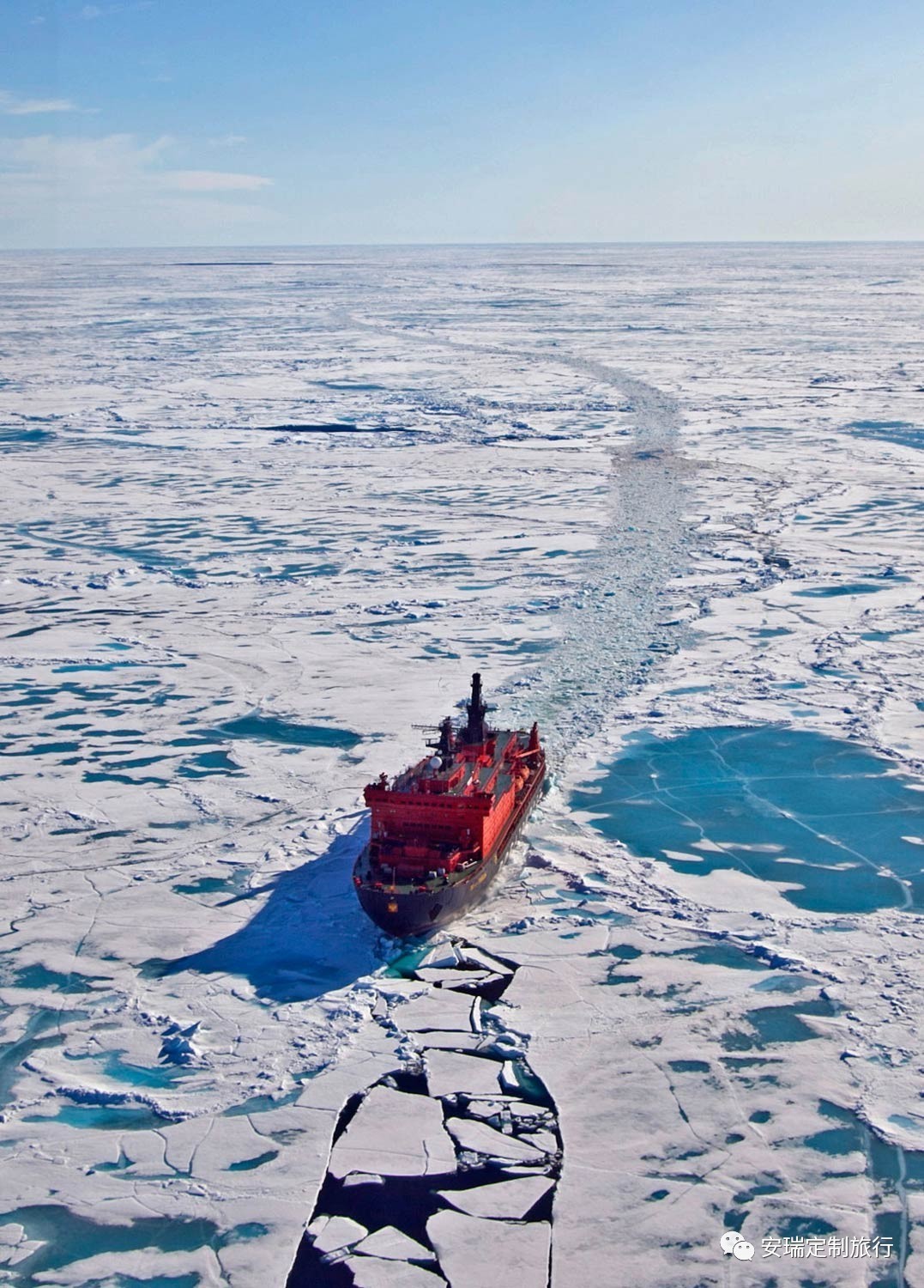 世界之巅丨正北极极点90°破冰之旅启航!
