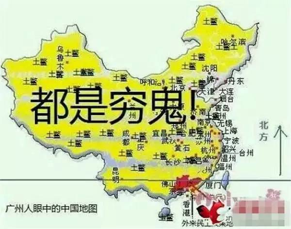 上海市2020年人口山地图_2013年上海市地图