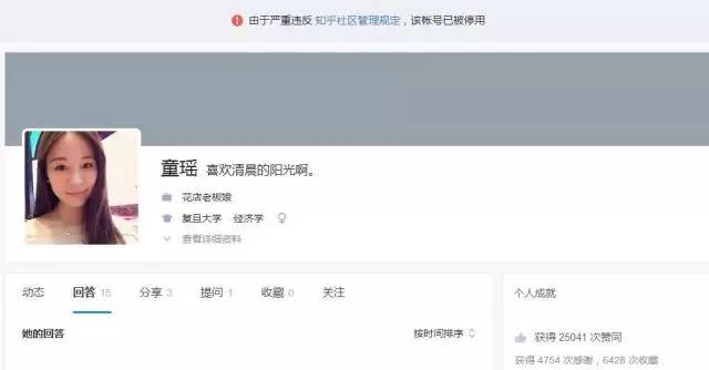 人口增长知乎_人口增长图片