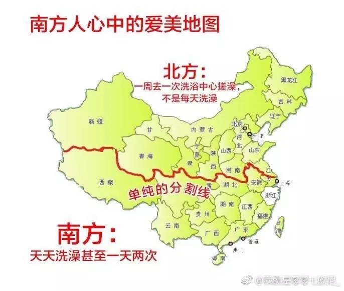 山东省有多少人口现在_美国现在有多少人口(2)