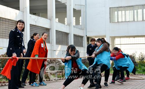 南阳市看守所女子监区举行趣味运动会庆"三八"