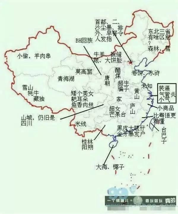 贵州省各地人口_贵州省人口有多少 贵州省各个地区人口分布情况(3)