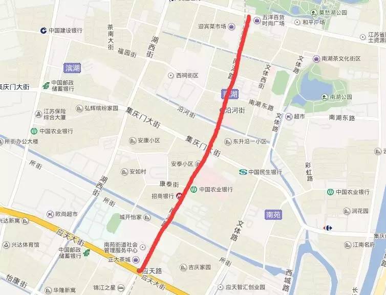 【注意】本月起,南京这些路段违停将记3分,罚100元.