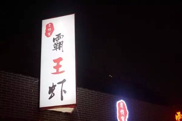 人均30元，这些藏在昆明巷子里的神级小餐馆你吃过几家？