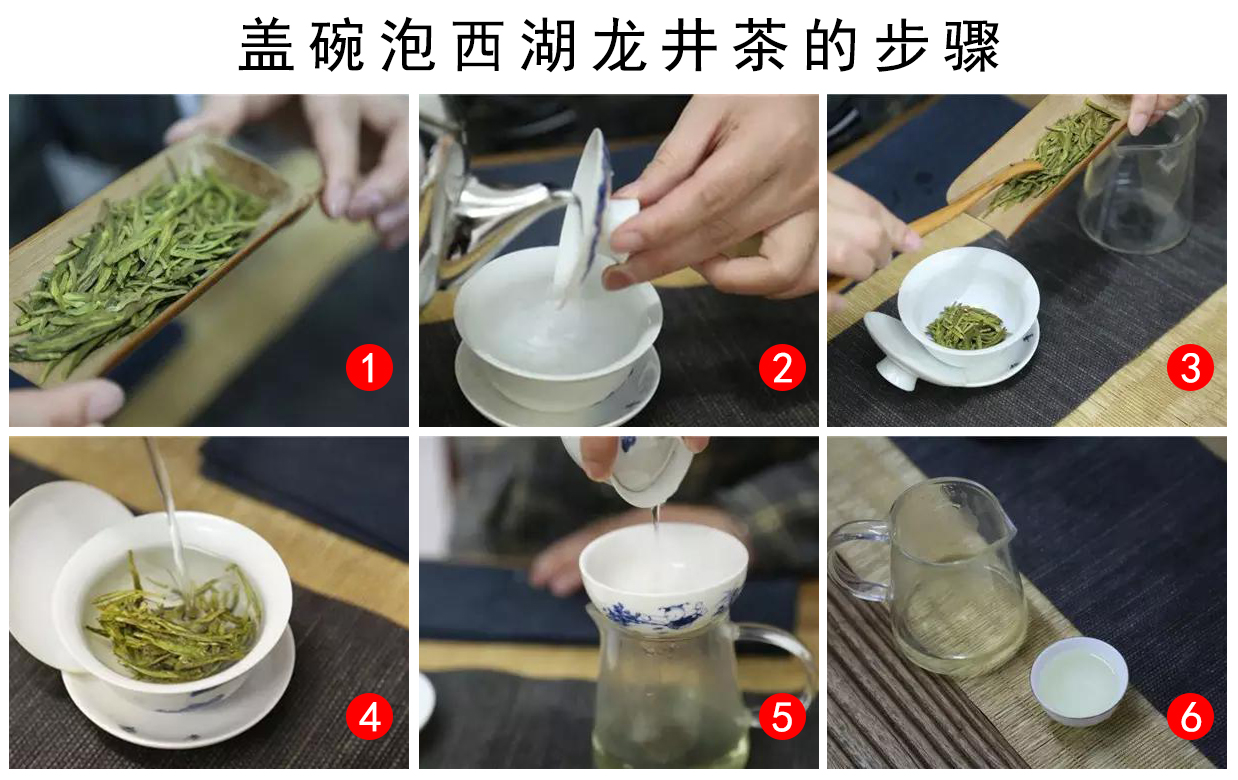 com/以覆盖茶叶为佳,闻其味,然后高冲茶叶注满水,即可品茗,喝完继续