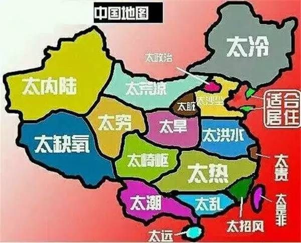 宁夏回民占全区人口多少_宁夏回民工人敲诈图片(3)