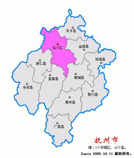 区划动态 江西东乡撤县设区授印揭牌 抚州行政区划变为2区9县