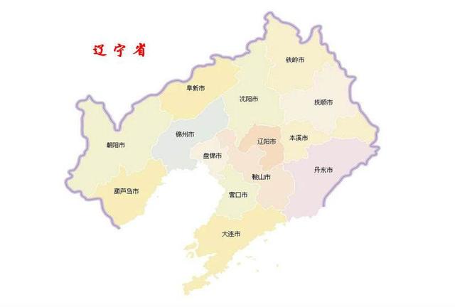 辽宁一个被誉为"关外上海",西朝大海的地级市