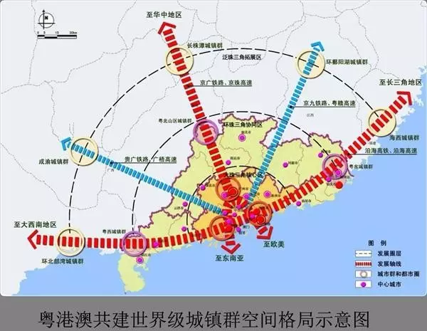 泛珠三角人口_深化泛珠三角区域合作的16条 干货