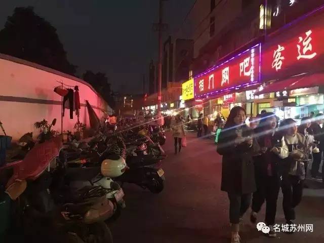 苏州市长桥街道人口数_长桥街道敬老院图片