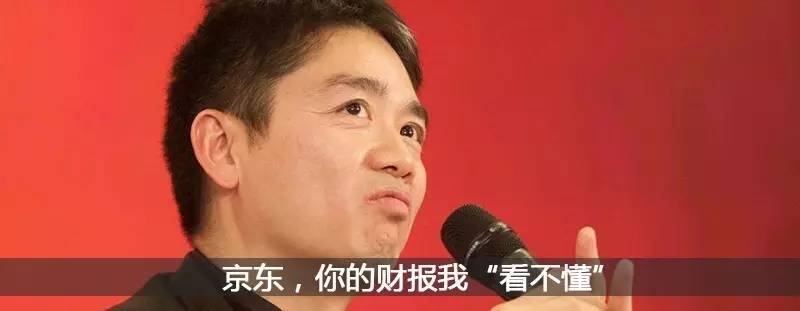 陌陌终于可以笑对微博:我不如你值钱,但比你能