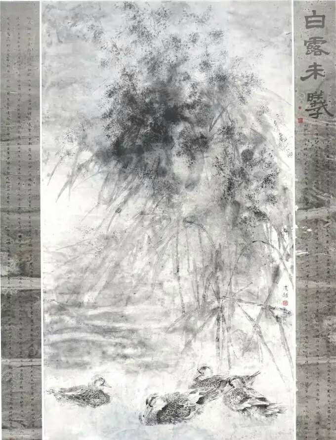 展览丨文心墨韵一一李志国 谭文选 侯俊超 邹俊豪书画展