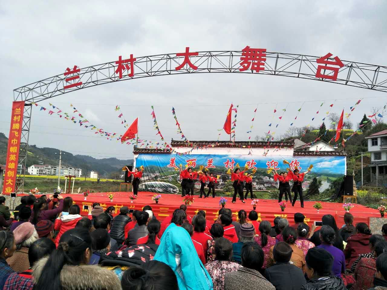 湘西泸溪县:美丽的兰村